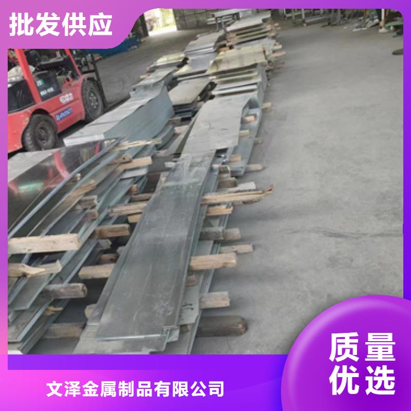 不锈钢桥架服务至上