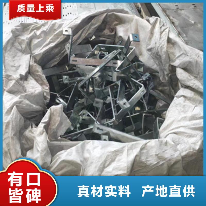 生产电缆桥架_品牌厂家