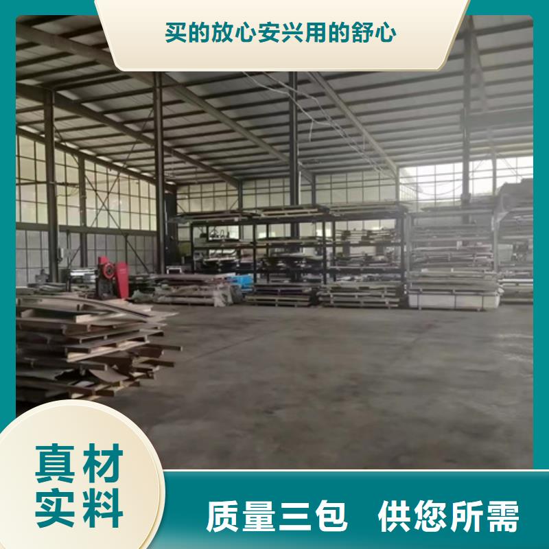 购买模压桥架-实体厂家可定制