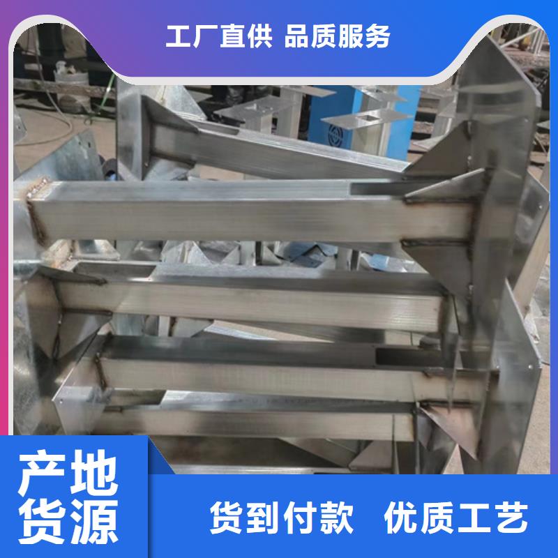 不锈钢槽式桥架-制作精良