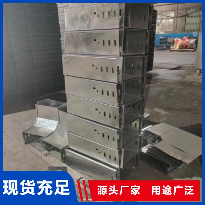 生产不锈钢桥架质量可靠的厂家