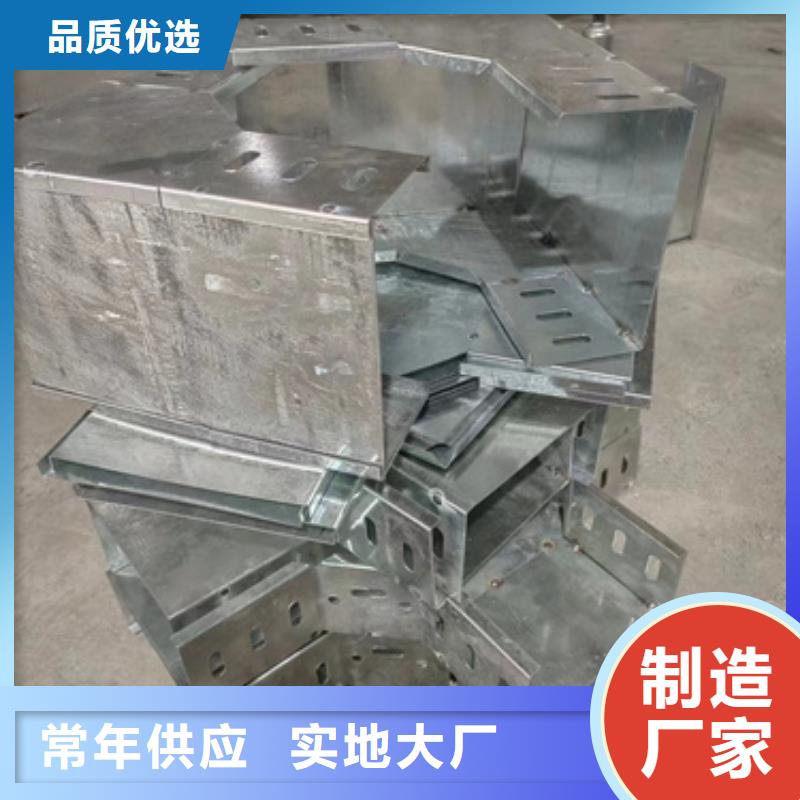 不锈钢槽式桥架-制作精良