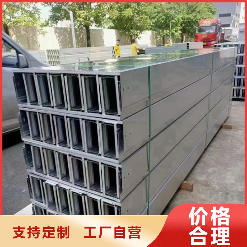 不锈钢槽式桥架行业动态