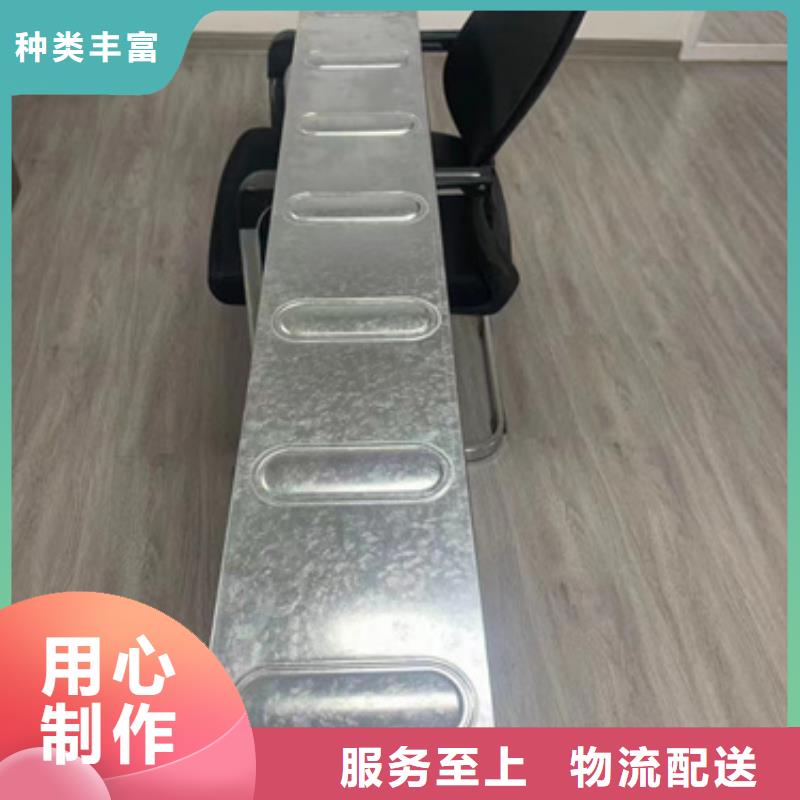 镀锌槽式桥架厂家