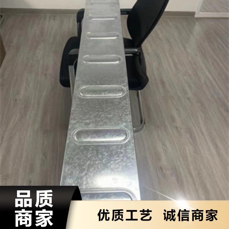 梯式电缆桥架	多重优惠