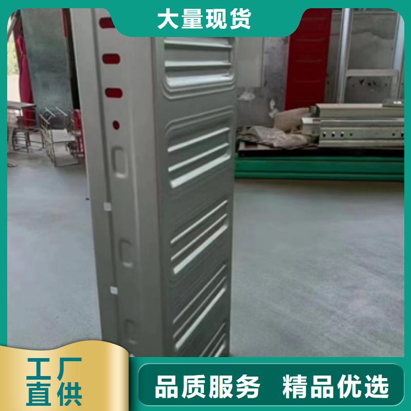 槽式桥架厂家一手货源