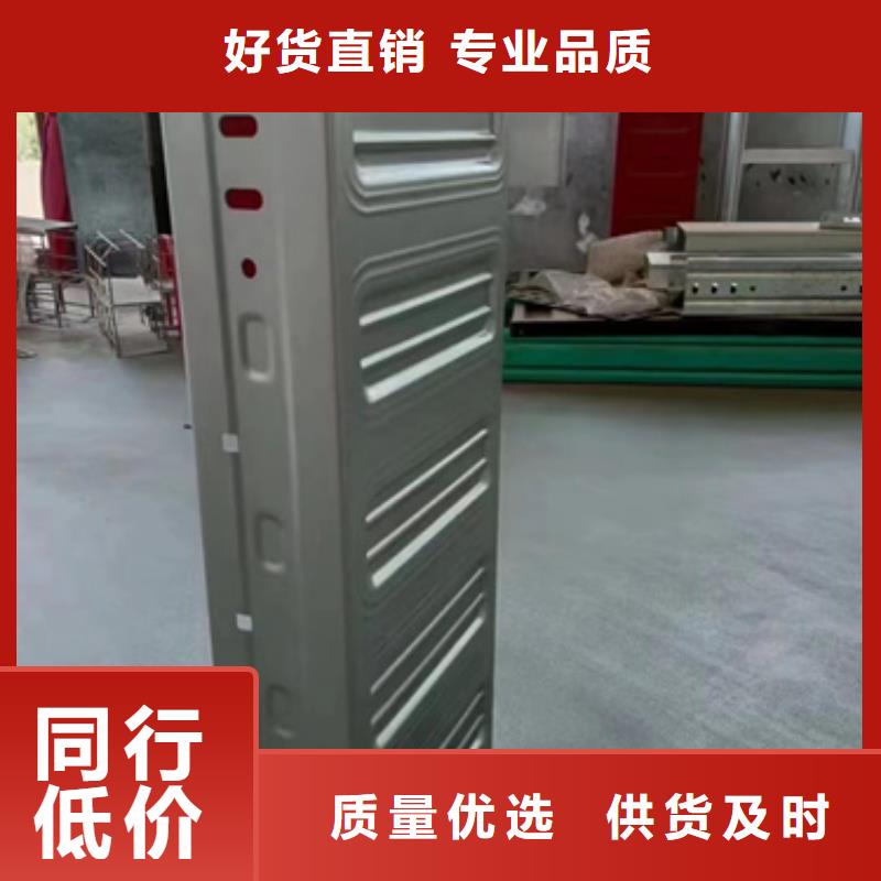 镀锌电缆桥架	贴心服务