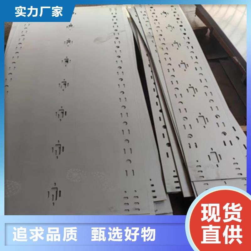 生产不锈钢桥架质量可靠的厂家