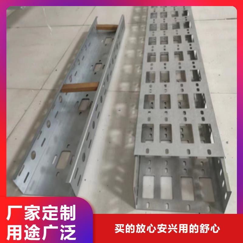 经验丰富的模压桥架基地