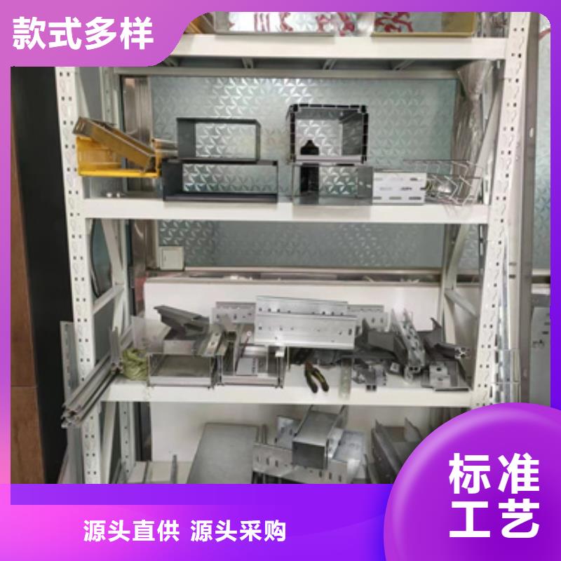 不锈钢槽式桥架实体大厂