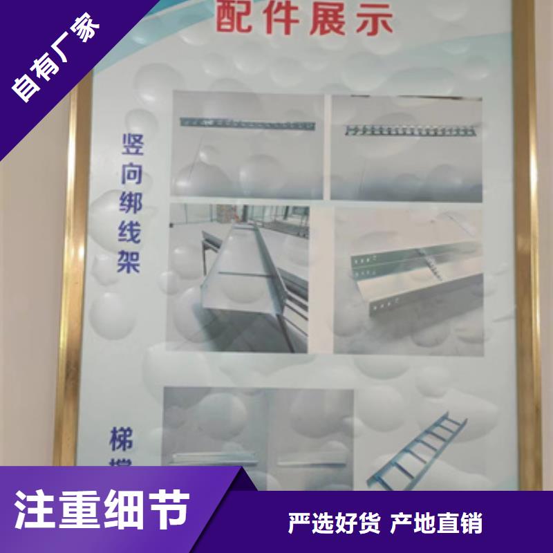 大跨距电缆桥架欢迎咨询订购