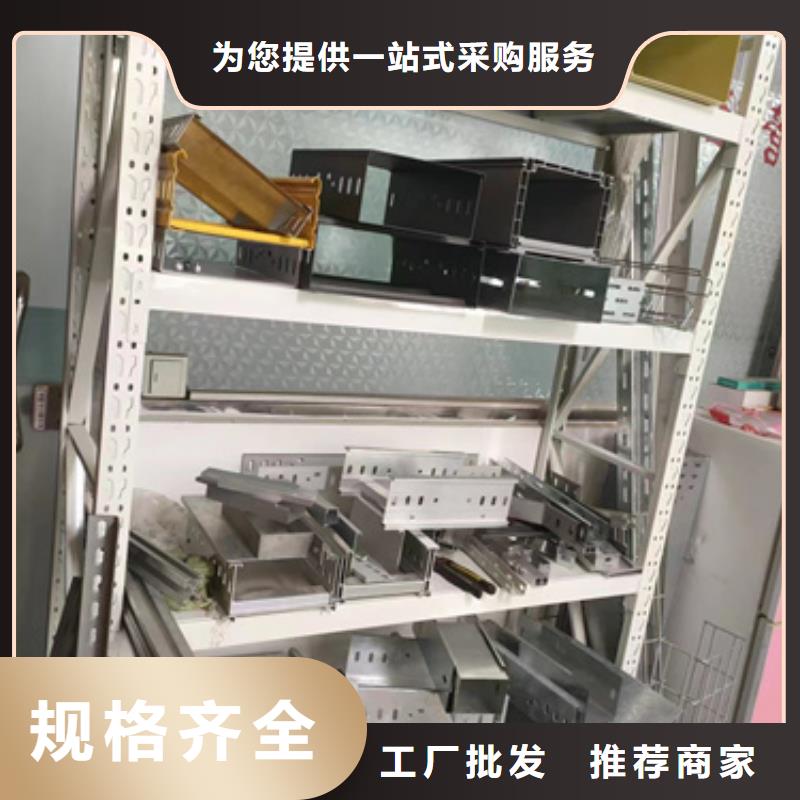 玻璃钢电缆桥架产品质量过关