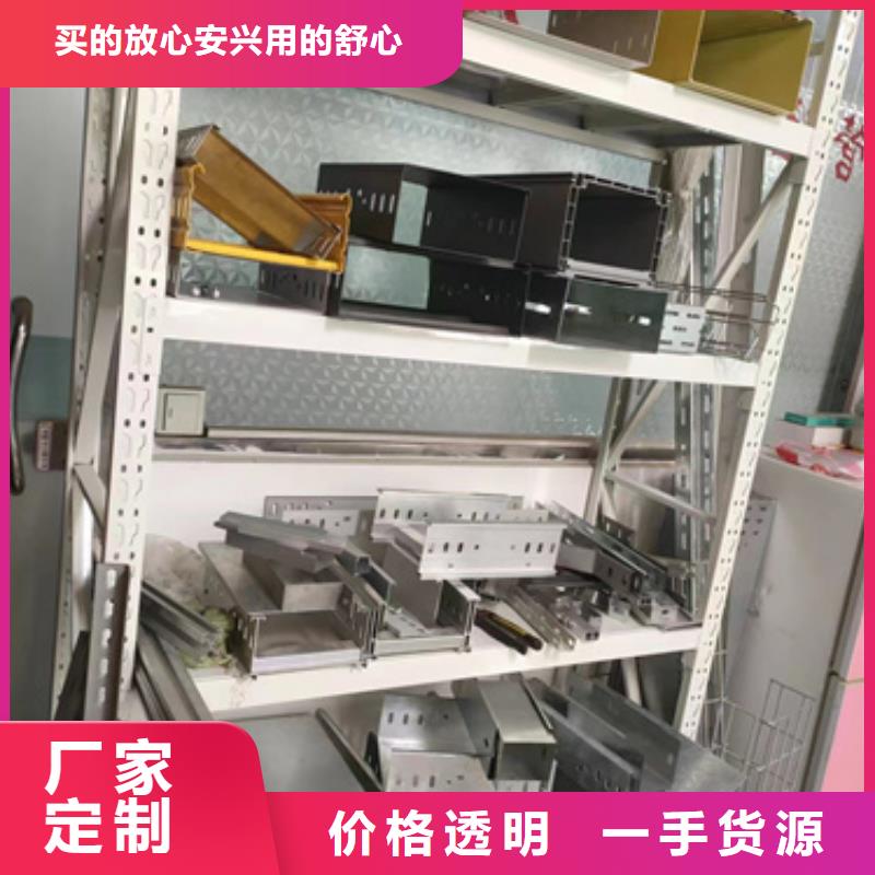 铝合金桥架、铝合金桥架厂家直销-质量保证