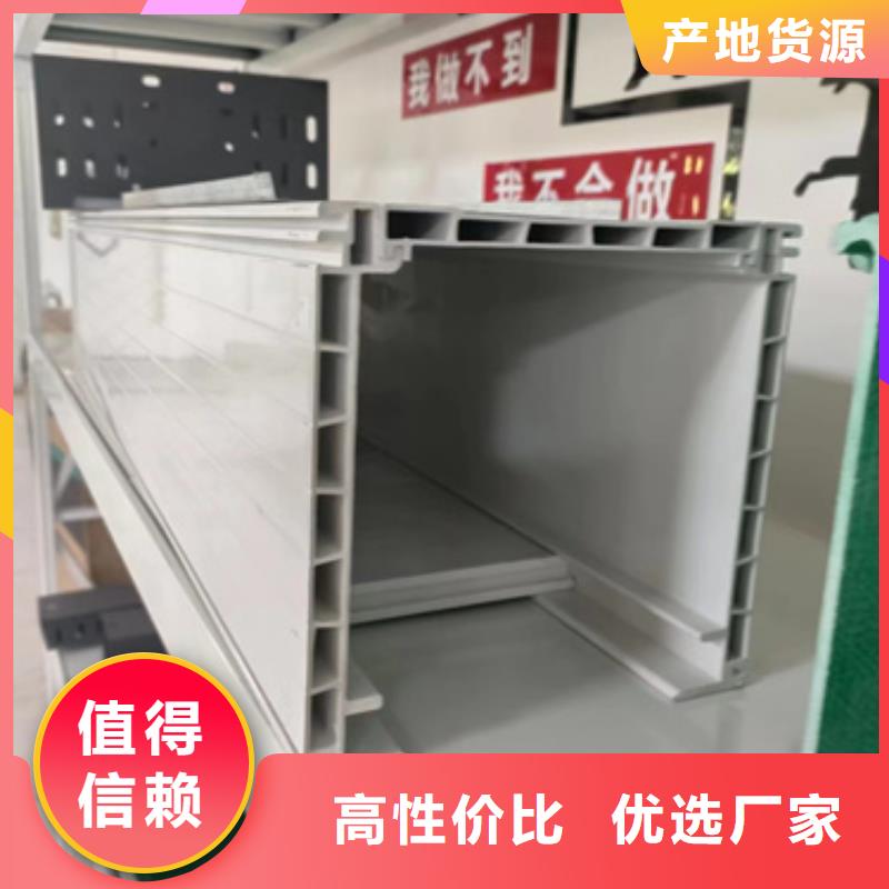 铝合金桥架、铝合金桥架厂家直销-质量保证