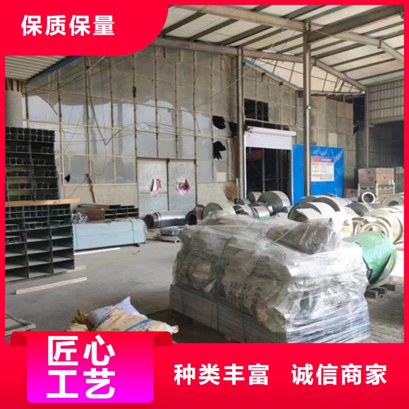 铝合金电缆桥架、铝合金电缆桥架厂家直销-型号齐全