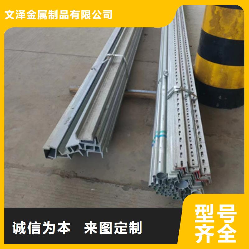 热浸锌电缆桥架期待您的垂询