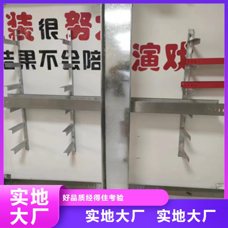 玻璃钢电缆桥架产品质量过关