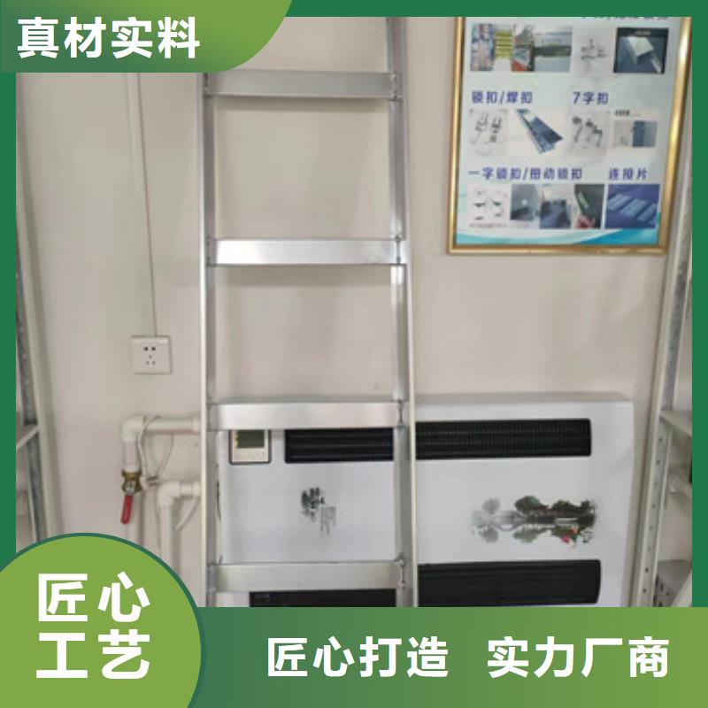 拖盘式电缆桥架企业-可接急单