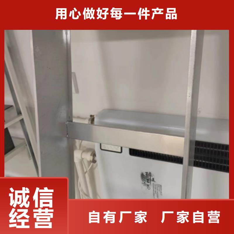 不锈钢槽式桥架-制作精良