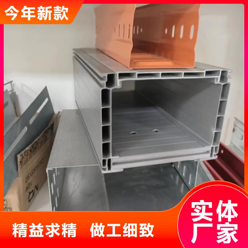 铝合金桥架备货充足