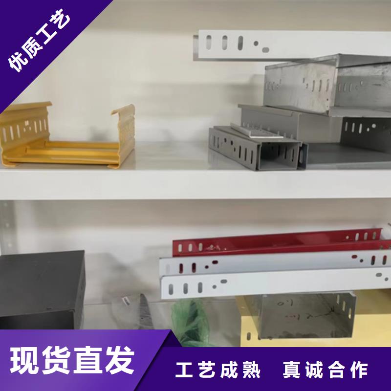 2025欢迎访问##镀锌电缆桥架 ##生产厂家