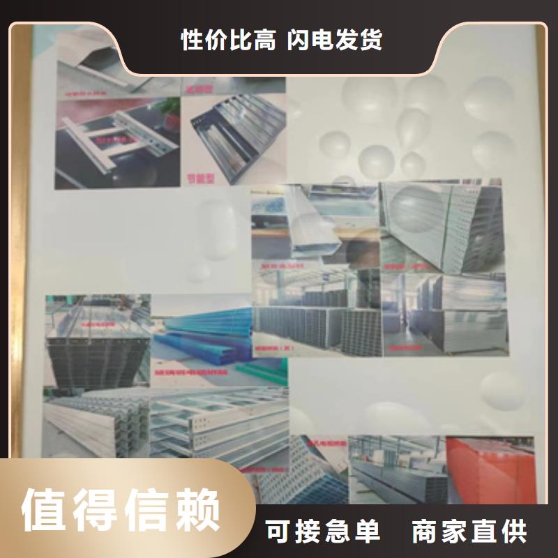 电力支架	厂家-做工精细