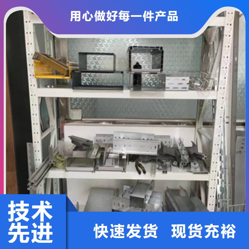 不锈钢桥架服务至上