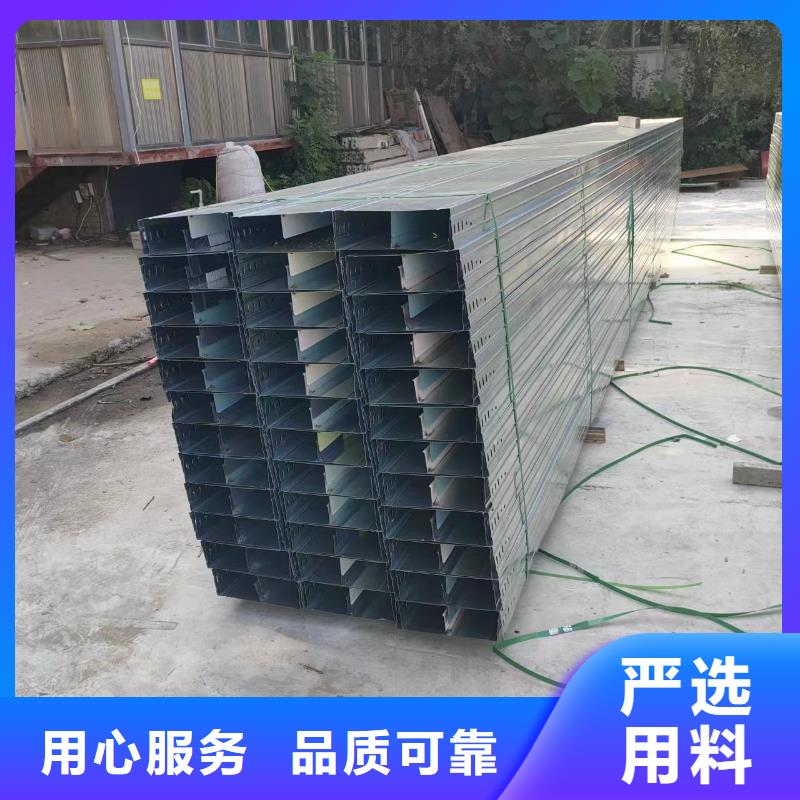 不锈钢槽式桥架行业动态