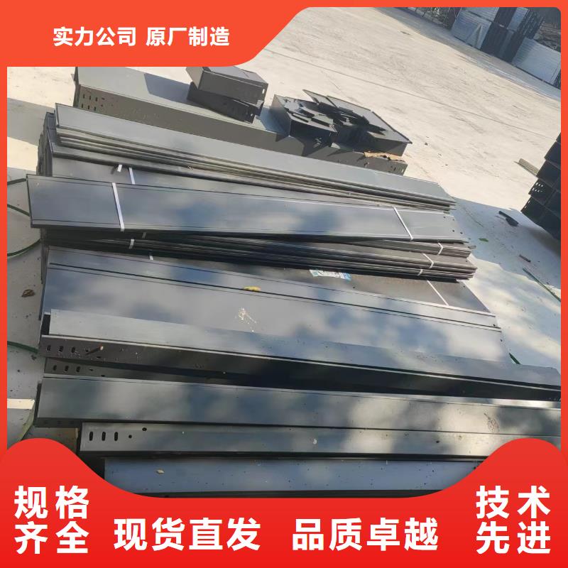 热浸锌电缆桥架质量严格把控
