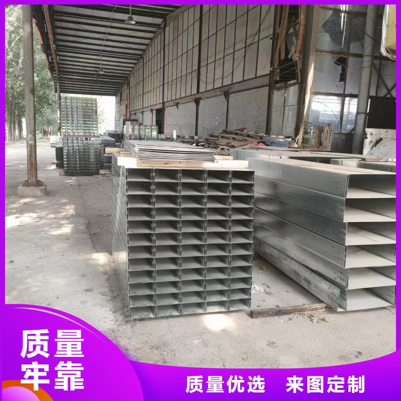 铝合金桥架备货充足