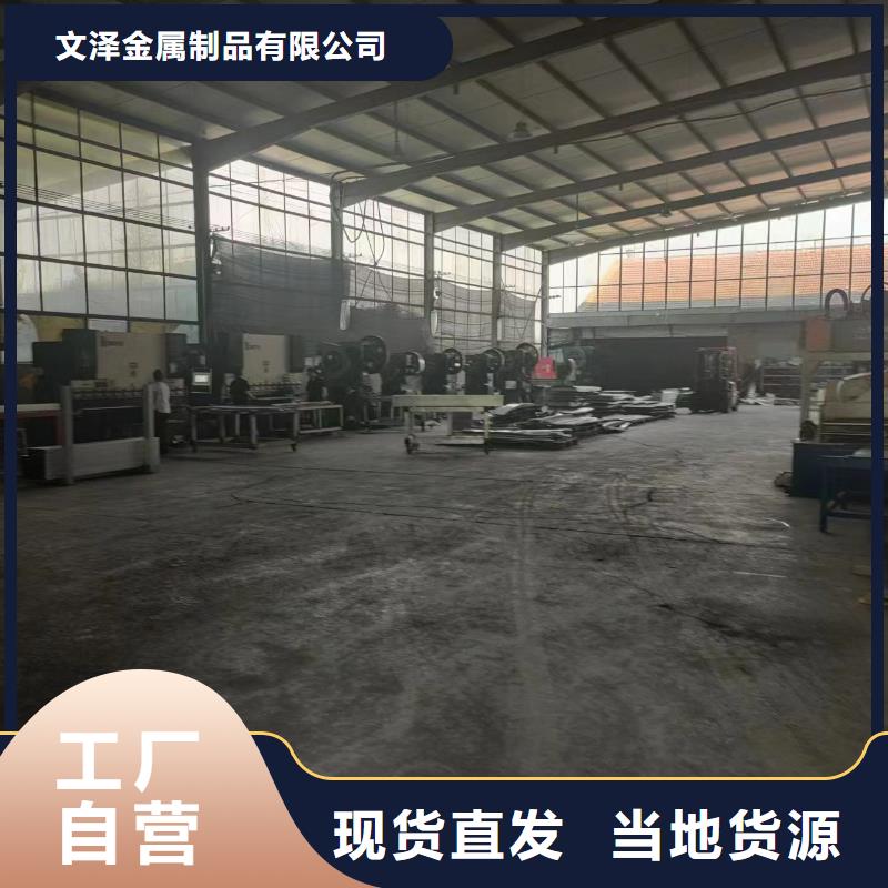 镀锌槽式桥架企业-好品质
