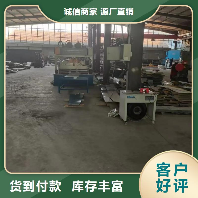 铝合金桥架厂家实力雄厚