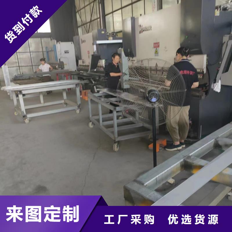 热浸锌电缆桥架好品质