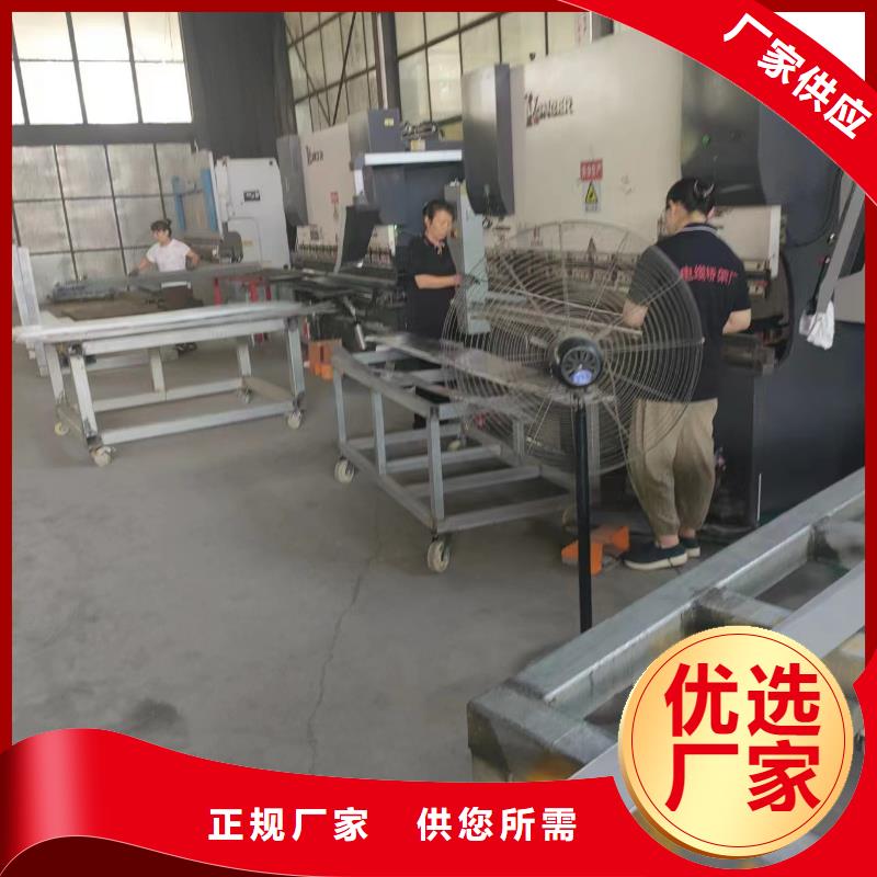 生产电缆桥架_品牌厂家
