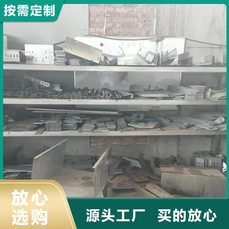 生产电力托臂	的生产厂家