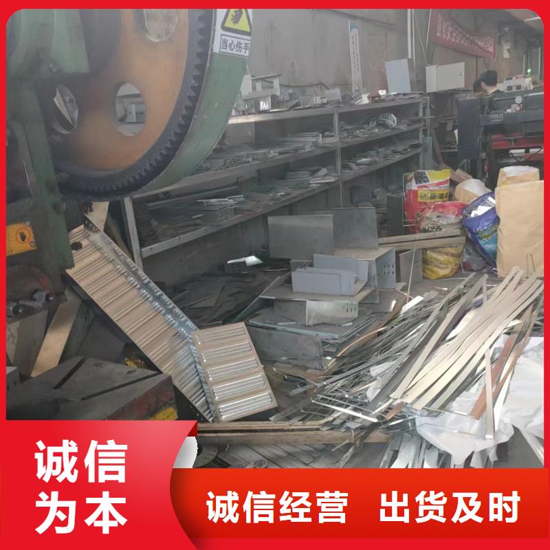 镀锌槽式桥架企业-实力雄厚