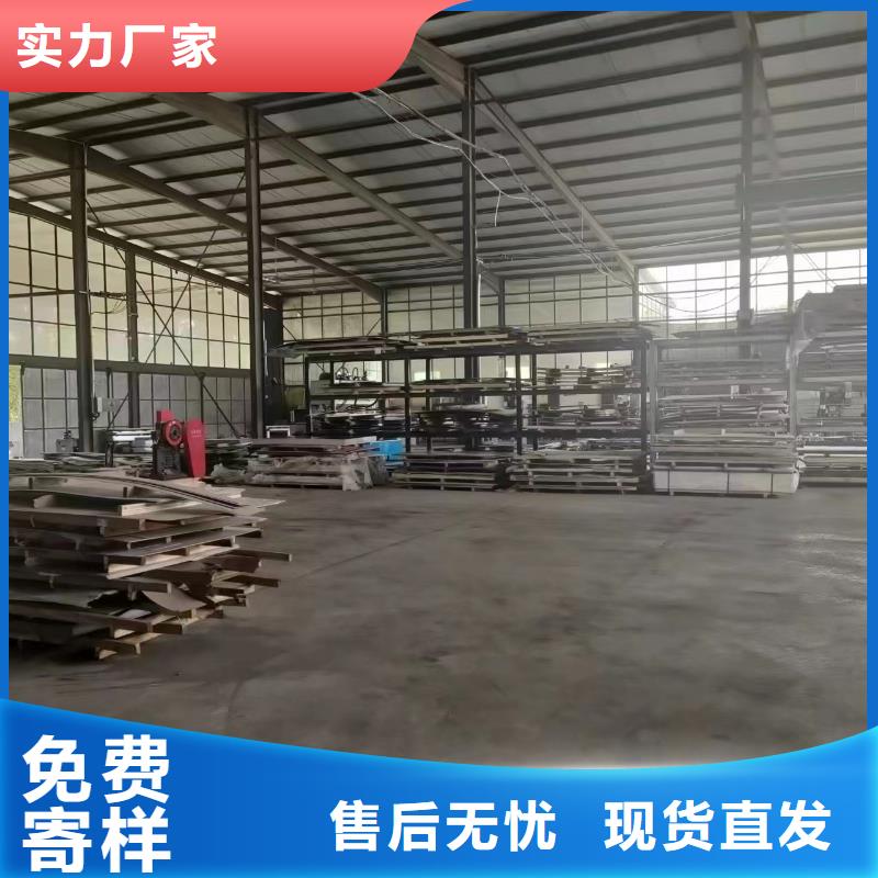 玻璃钢电缆桥架产品质量过关