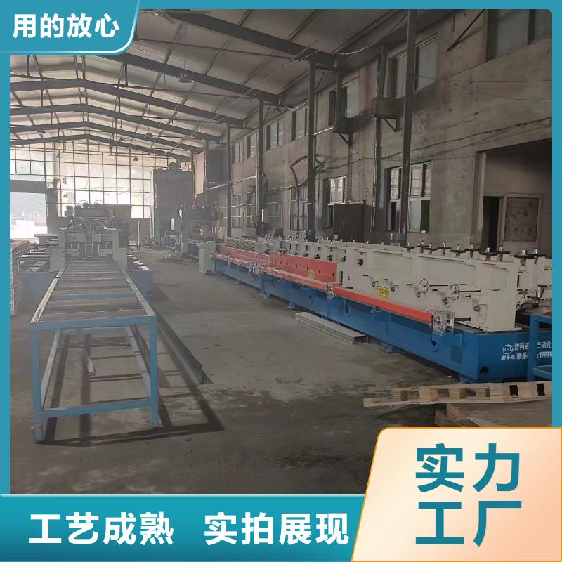 销售高分子电缆桥架_精选厂家