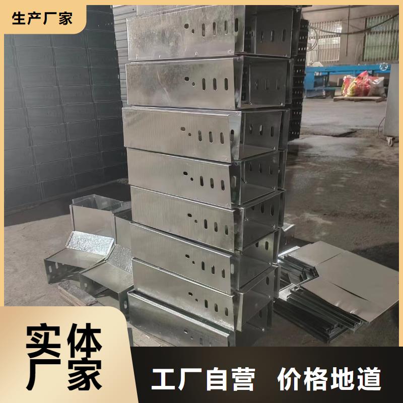 电力支架	厂家-做工精细