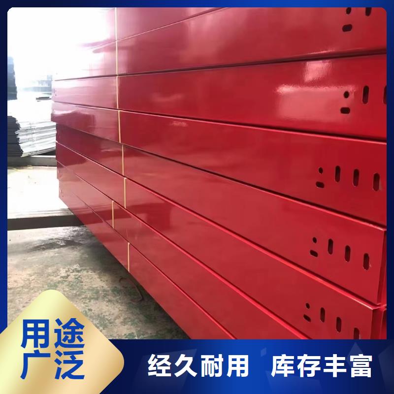 大跨距电缆桥架欢迎咨询订购