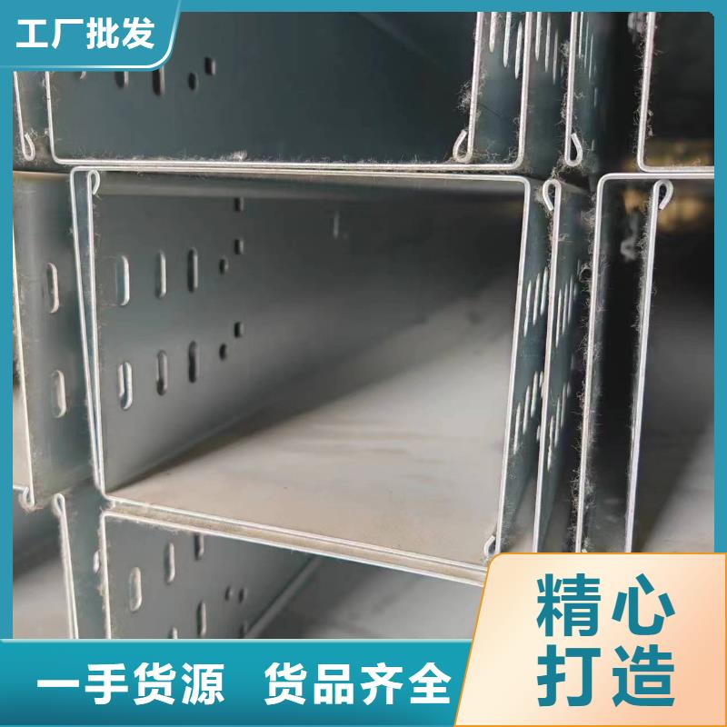 不锈钢电缆桥架适用范围广