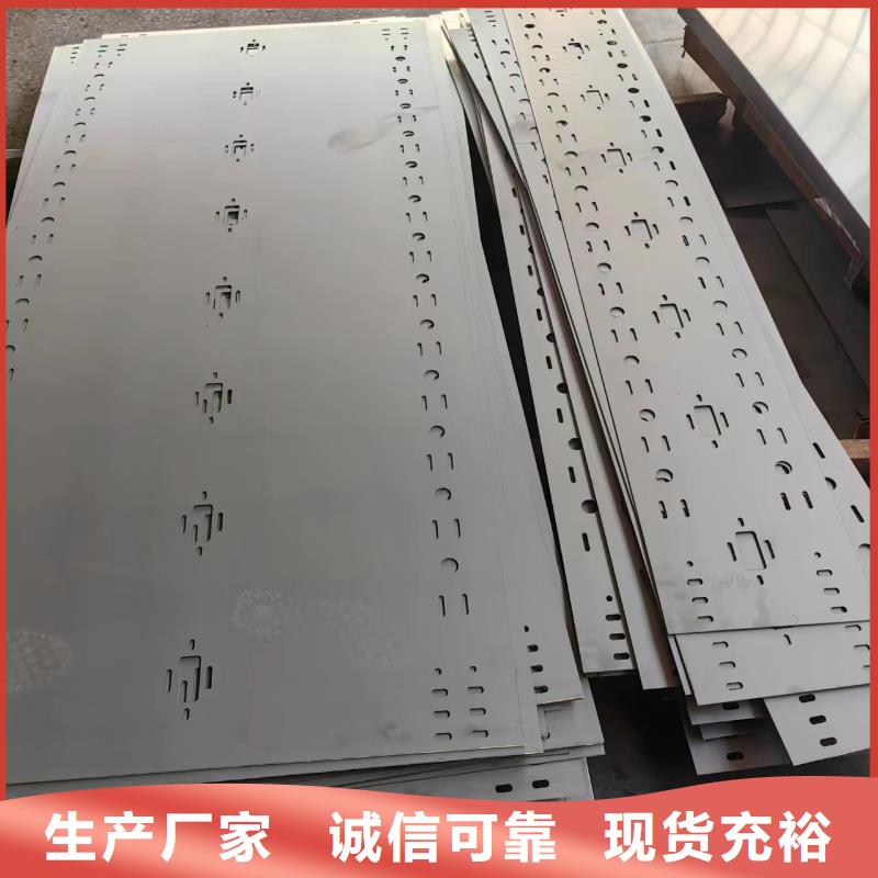 热浸锌电缆桥架期待您的垂询