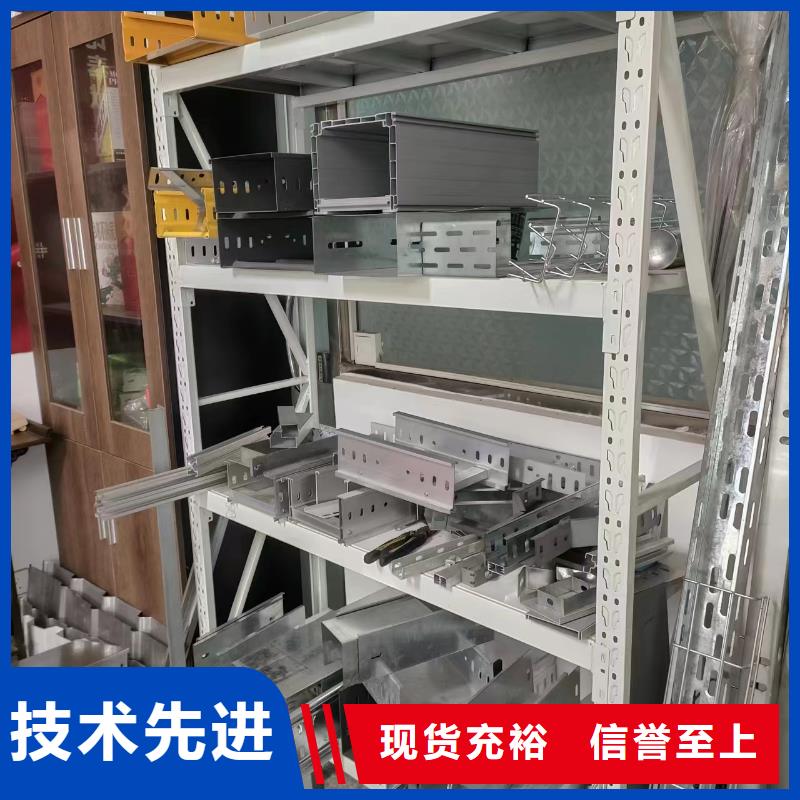 电力支架-专注电力支架十多年