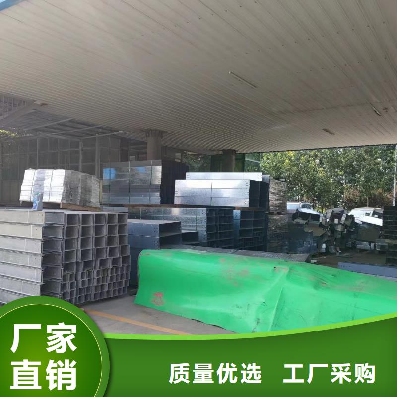 热浸锌电缆桥架期待您的垂询