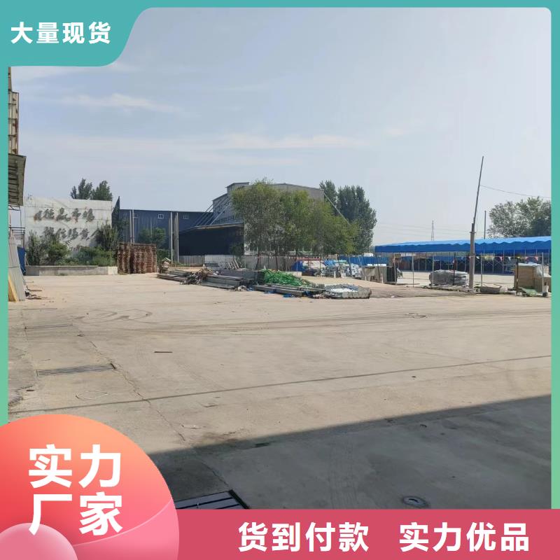 2025实体厂家#316L不锈钢电缆桥架#来电优惠
