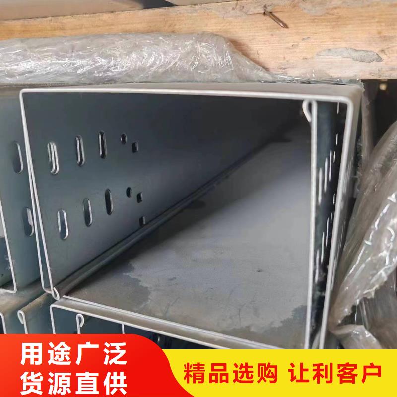 不锈钢槽式桥架行业动态