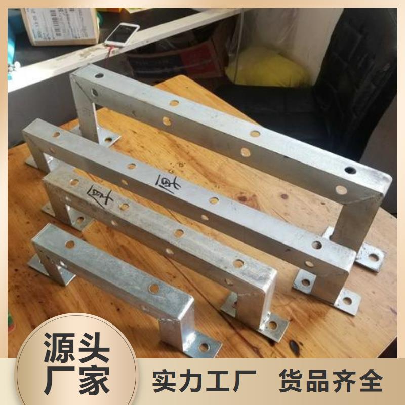 角钢电力支架热销好货