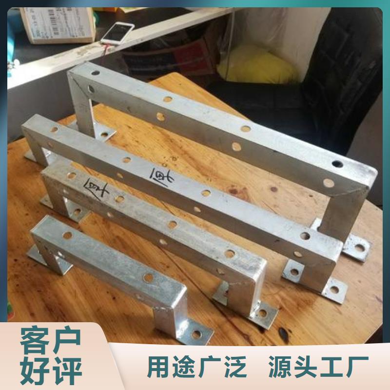 销售不锈钢电缆支架_精选厂家