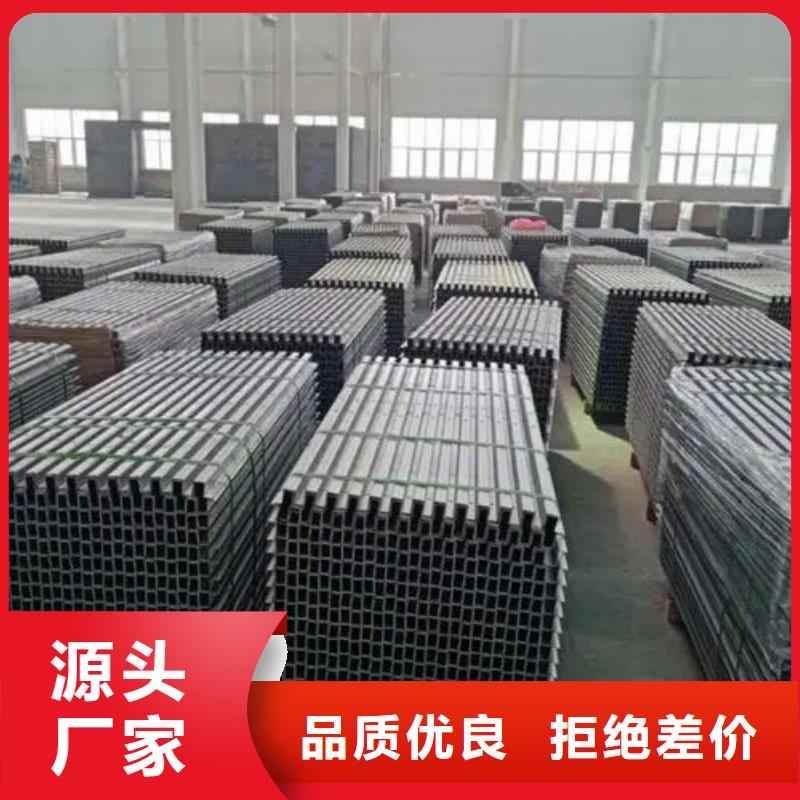 隧道电缆支架不满意可退货