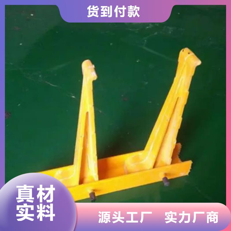 铝合金电缆支架现货热销